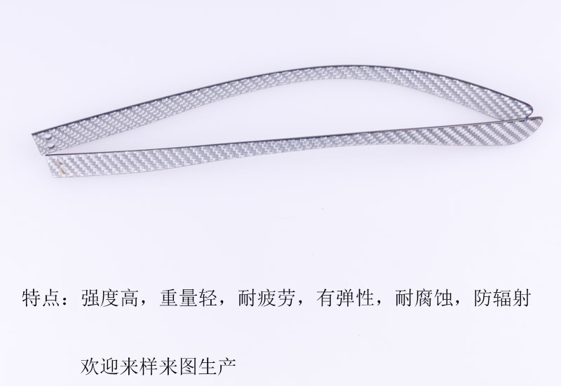 碳纖維眼鏡腳絲，碳纖維眼鏡腿，碳纖維眼鏡架，碳纖維眼鏡框，碳纖維眼鏡配件01