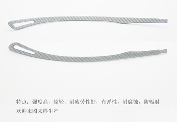 碳纖維眼鏡腳絲，碳纖維眼鏡腿，碳纖維眼鏡架，碳纖維眼鏡框，碳纖維眼鏡配件23