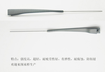 碳纖維眼鏡腳絲，碳纖維眼鏡腿，碳纖維眼鏡架，碳纖維眼鏡框，碳纖維眼鏡配件39