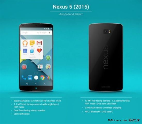 全新Nexus 5歸來(lái)！機(jī)身材質(zhì)太牛逼了